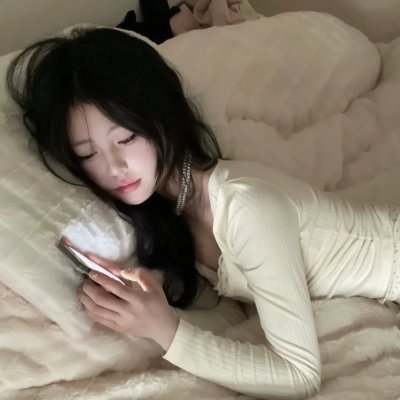 齐人有难